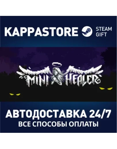 Mini Healer Steam Gift Россия