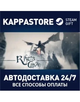 Rift's Cave Steam Gift Россия