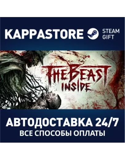 The Beast Inside Steam Gift Россия