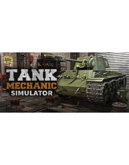 Tank Mechanic Simulator Steam Gift Россия