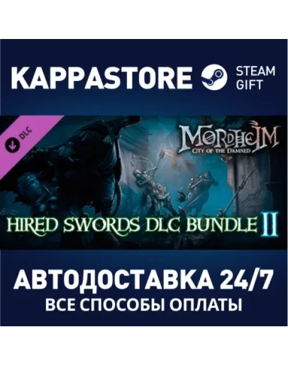 Mordheim: City of the Damned - HIRED SWORDS DLC BUNDLE