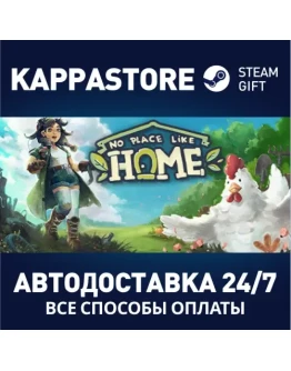 No Place Like Home Steam Gift Россия No Place Like Home Steam Gift Россия