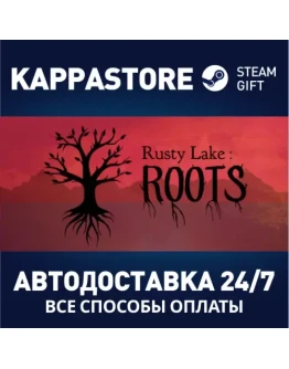 Rusty Lake: Roots Steam Gift Россия