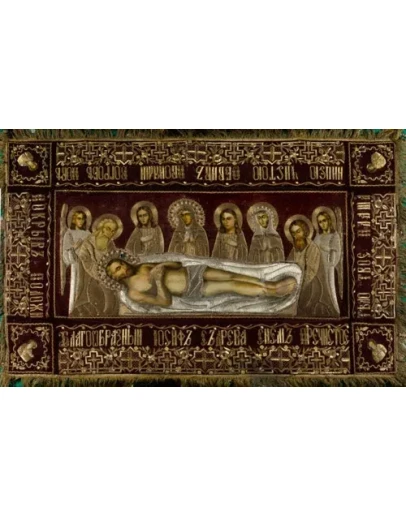 Плащаница Иисуса Христа_003(220х140см)слои