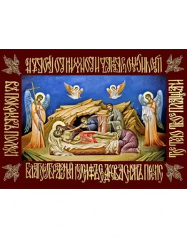 Плащаница Спасителя_008(53х40см)