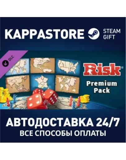 RISK: Global Domination - Premium Mode DLC Steam Gift