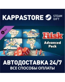 RISK: Global Domination - Advanced Map Pack DLC Steam