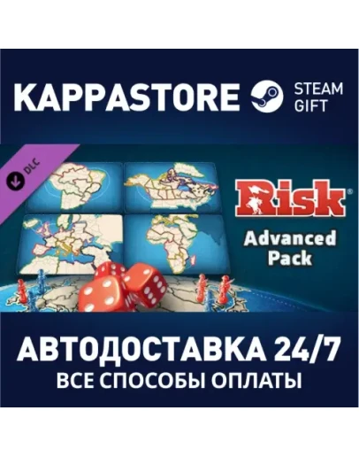 RISK: Global Domination - Advanced Map Pack DLC Steam