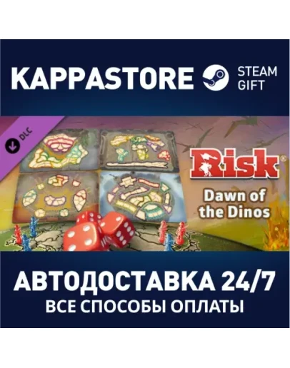 RISK: Global Domination - Dawn of the Dinos Map Pack D