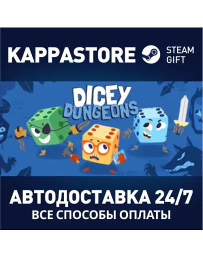 Dicey Dungeons Steam Gift Россия