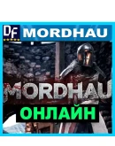 MORDHAU - ОНЛАЙН STEAM Аккаунт