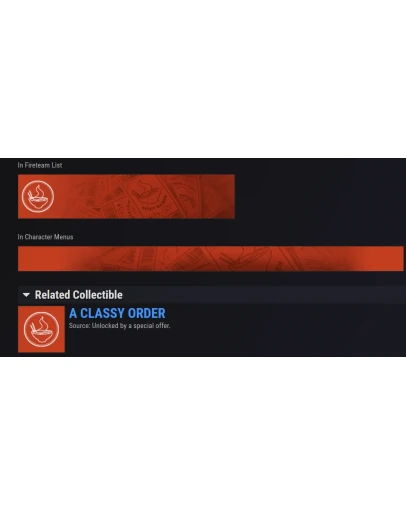 Destiny 2 эмблема - ШИКАРНЫЙ ЗАКУСОН