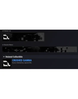 Destiny 2 эмблема - РАЗДАВЛЕННАЯ ГАММА