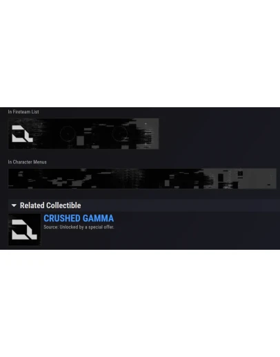 Destiny 2 эмблема - РАЗДАВЛЕННАЯ ГАММА