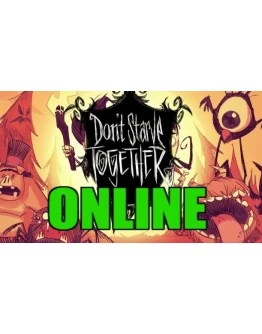Don't Starve Together - ОНЛАЙНSTEAM Аккаунтна 30 дней