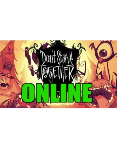 Don't Starve Together - ОНЛАЙНSTEAM Аккаунтна 30 дней