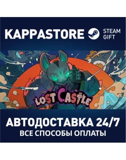 Lost Castle Steam Gift Россия Lost Castle Steam Gift Россия