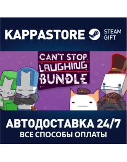 Can't Stop Laughing Bundle Steam Gift Россия