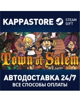Town of Salem Steam Gift Россия