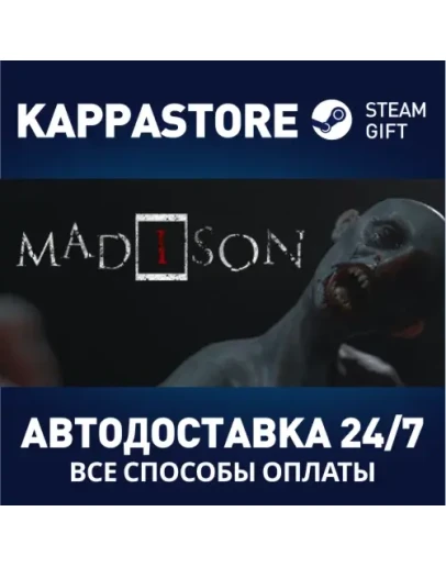 MADiSON Steam Gift Россия