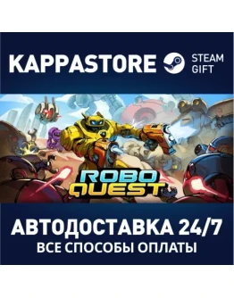 Roboquest Steam Gift Россия
