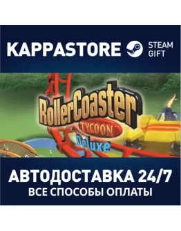 RollerCoaster Tycoon: Deluxe Steam Gift Россия