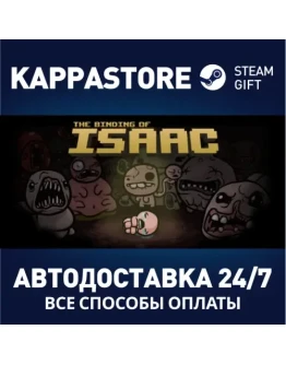 Binding of Isaac Bundle Steam Gift Россия