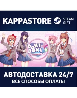 Doki Doki Literature Club Plus! Steam Gift Россия