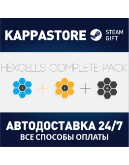 Hexcells Complete Pack Steam Gift Россия