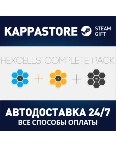 Hexcells Complete Pack Steam Gift Россия Hexcells Complete Pack Steam Gift Россия