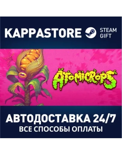 Atomicrops Steam Gift Россия