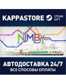 NIMBY Rails Steam Gift Россия