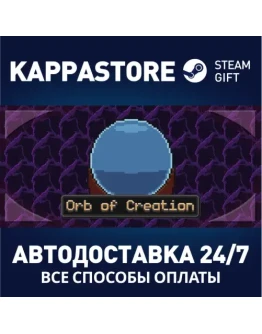 Orb of Creation Steam Gift Россия Orb of Creation Steam Gift Россия