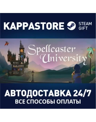 Spellcaster University Steam Gift Россия