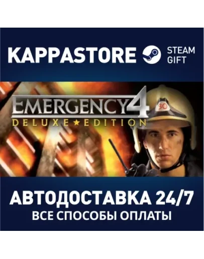 EMERGENCY 4 Deluxe Steam Gift Россия EMERGENCY 4 Deluxe Steam Gift Россия