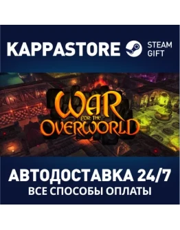 War for the Overworld Steam Gift Россия