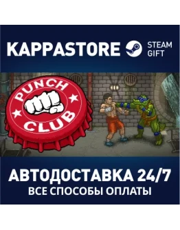 Punch Club Deluxe - Includes OST and an exclusive Artbo