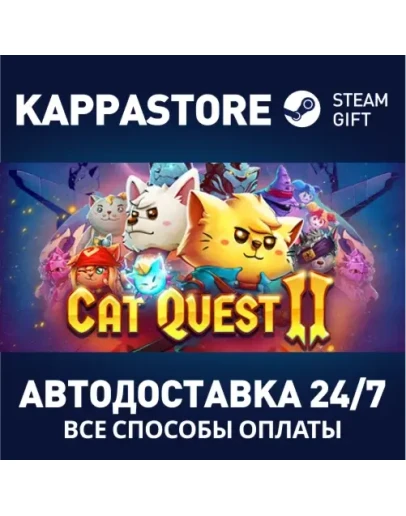 Cat Quest II Steam Gift Россия