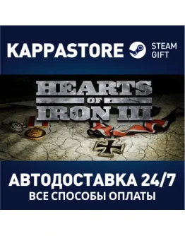 Hearts of Iron III Steam Gift Россия Hearts of Iron III Steam Gift Россия