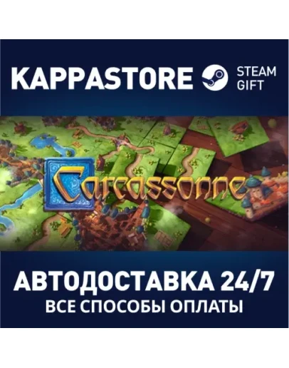Carcassonne: The Official Board Game Steam Gift Росси Carcassonne: The Official Board Game Steam Gift Росси