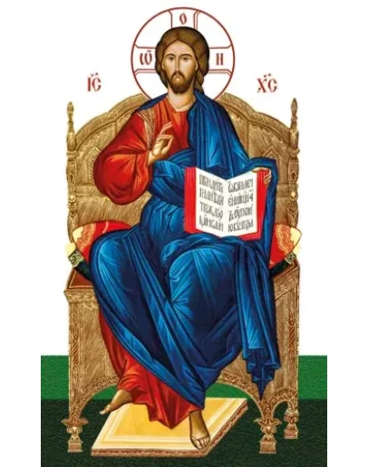 Царь Славы_003(116х190см)слои-каналы Царь Славы_003(116х190см)слои-каналы