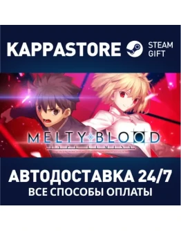 MELTY BLOOD: TYPE LUMINA Steam Gift Россия MELTY BLOOD: TYPE LUMINA Steam Gift Россия