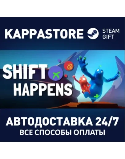Shift Happens Steam Gift Россия