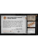 For the People АВТОДОСТАВКА STEAM GIFT РОССИЯ