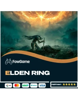 ELDEN RING PS4/PS5БЫСТРОВыбор региона ELDEN RING PS4/PS5БЫСТРОВыбор региона
