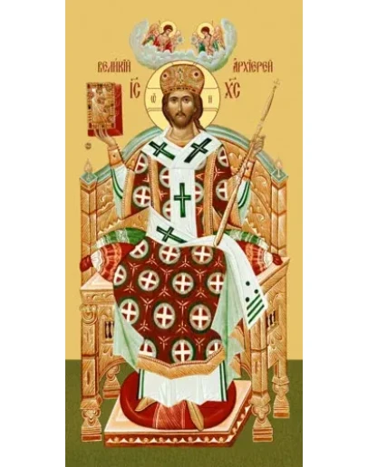 Царь Славы_006(61х121см)