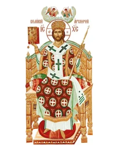 Царь Славы_006(62х121см)слои-каналы