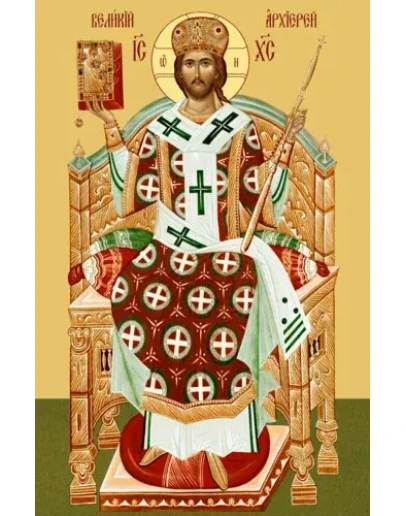 Царь Славы_006-1(67х104см)