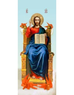 Царь Славы_007(81х200см)