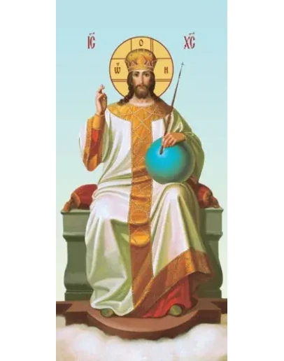 Царь Славы_008(51х108см)